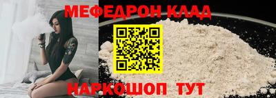MDMA Premium VHQ Кунгур