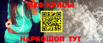 каннабис Кумертау