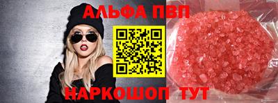 экстази Кулебаки