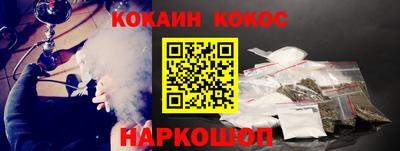MDMA Premium VHQ Кунгур