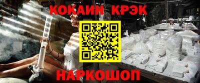 MDMA Premium VHQ Кунгур