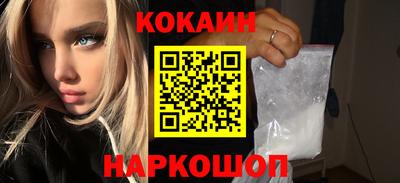 экстази Кулебаки