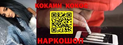 экстази Кулебаки