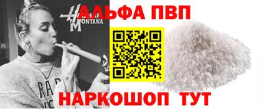 MDMA Premium VHQ Кунгур