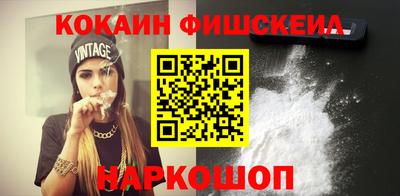 экстази Кулебаки