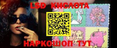 кокаин колумбия Ликино-Дулёво