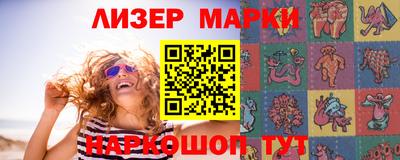 MDMA Premium VHQ Кунгур