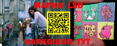 каннабис Кумертау