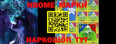 экстази Кулебаки