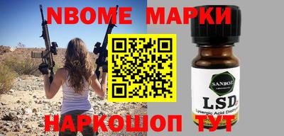 каннабис Кумертау