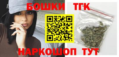 MDMA Premium VHQ Кунгур