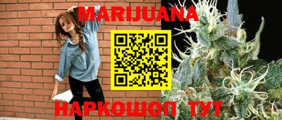 экстази Кулебаки