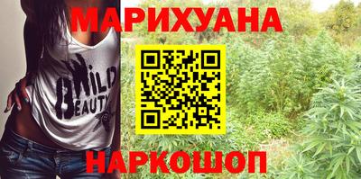 MDMA Premium VHQ Кунгур