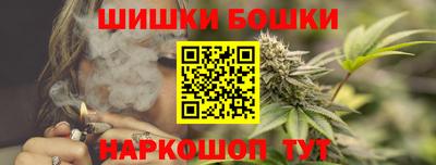 MDMA Premium VHQ Кунгур
