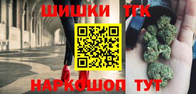 MDMA Premium VHQ Кунгур