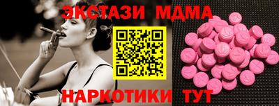 каннабис Кумертау