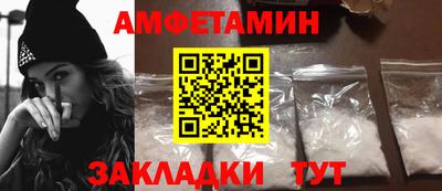 MDMA Premium VHQ Кунгур