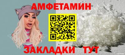 каннабис Кумертау