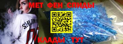 экстази Кулебаки