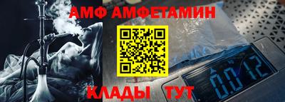 MDMA Premium VHQ Кунгур