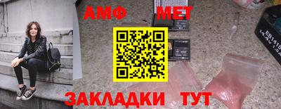 MDMA Premium VHQ Кунгур