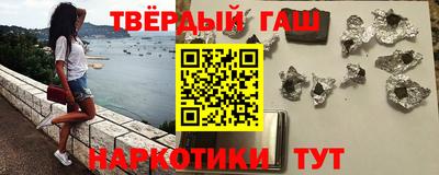 экстази Кулебаки