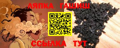 MDMA Premium VHQ Кунгур