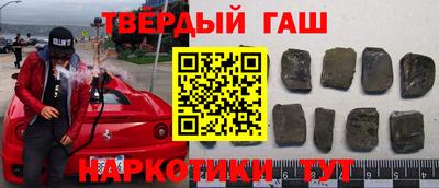 MDMA Premium VHQ Кунгур