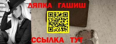 MDMA Premium VHQ Кунгур