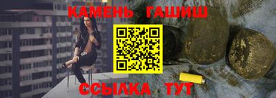 экстази Кулебаки