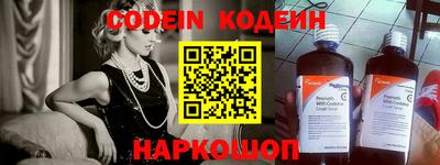 каннабис Кумертау