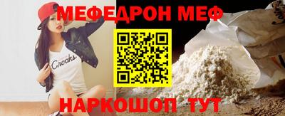 экстази Кулебаки