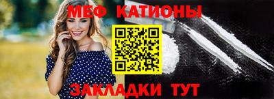 каннабис Кумертау