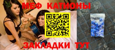 каннабис Кумертау
