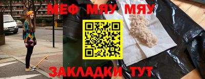 MDMA Premium VHQ Кунгур